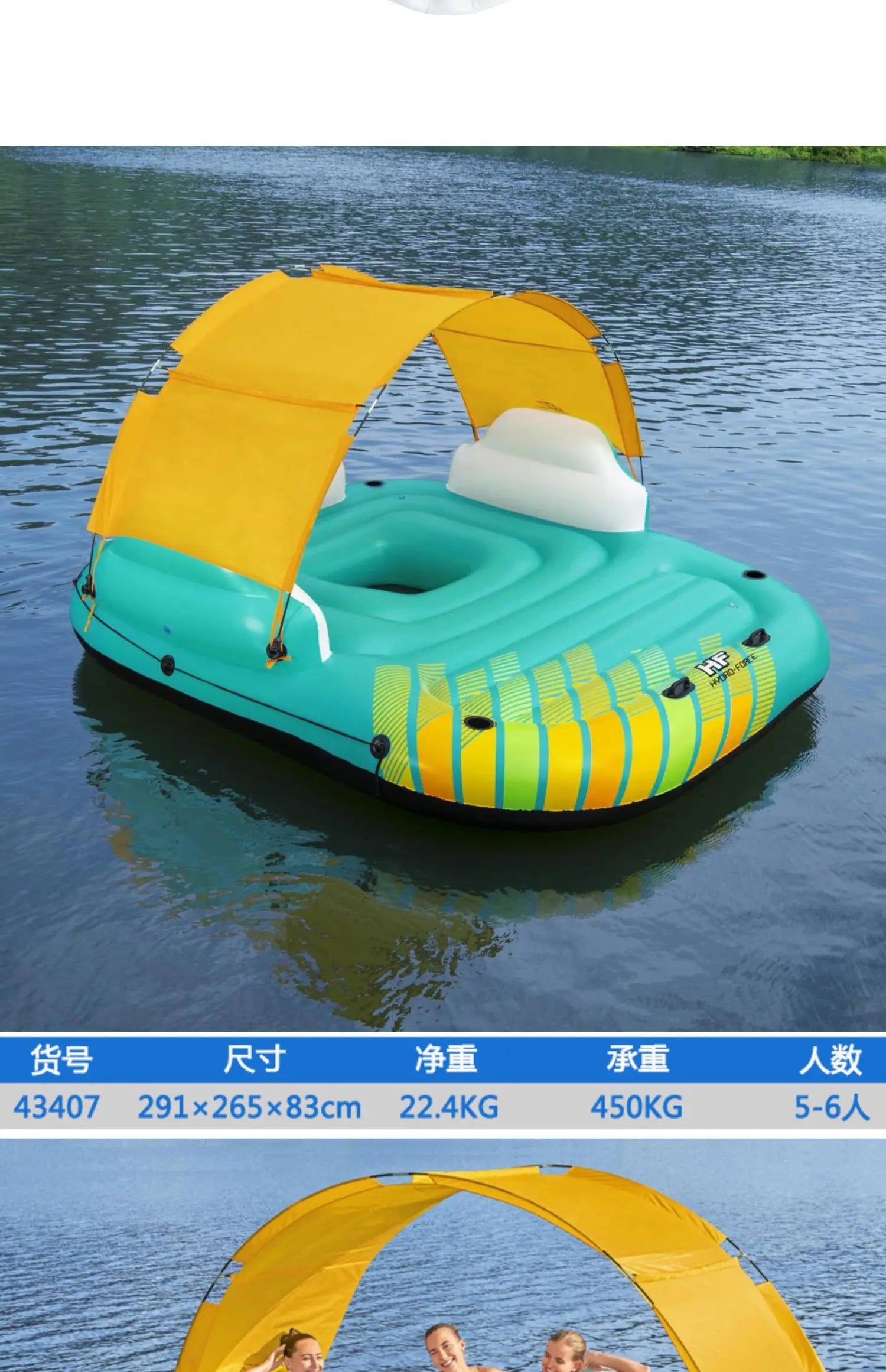 SUNHAVEN ISLAND™