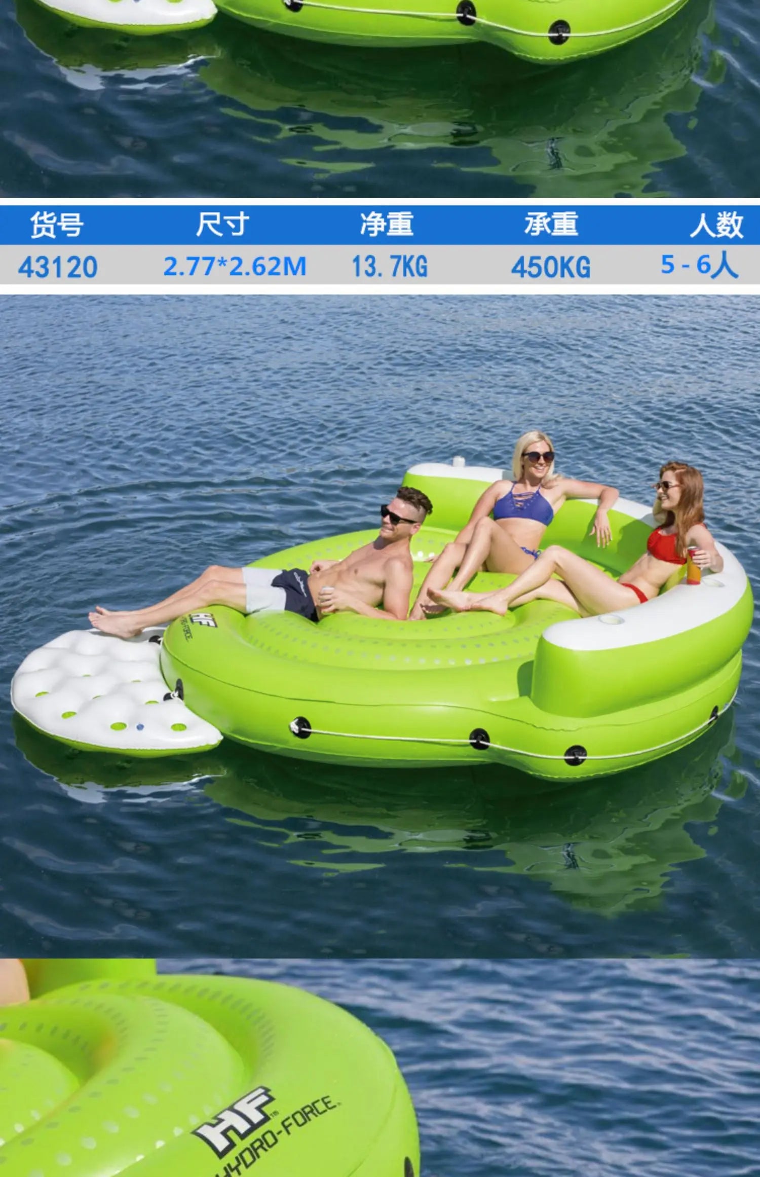 SUNHAVEN ISLAND™